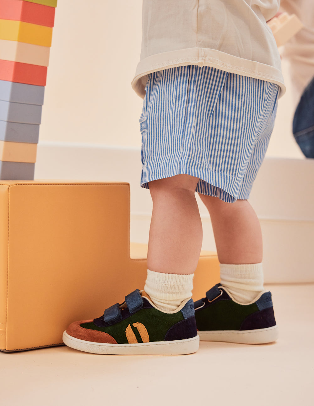 Baskets Enfants Lilo - Brique vert marine